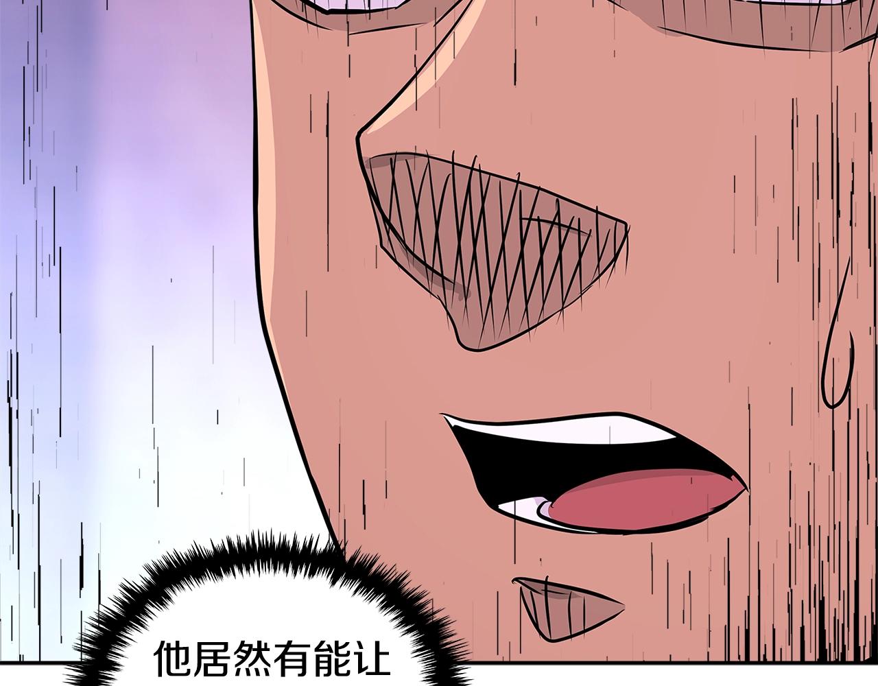 第3季第9话 人 干 事 ？119
