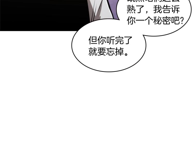 第4季第49话 下水道归来！39