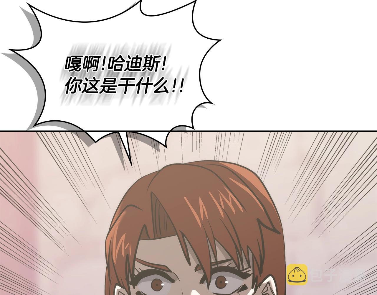 第4季第63话 火烧旅馆14