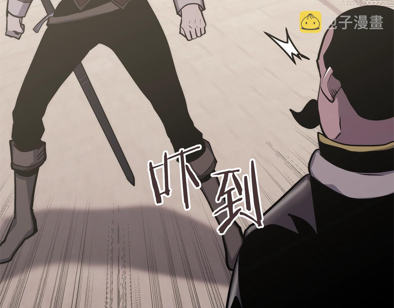 第29话 你相信光吗153