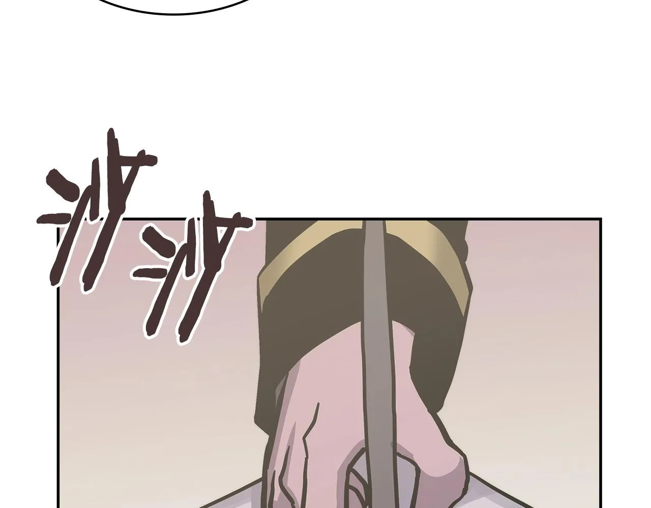 第50话 缺陷150