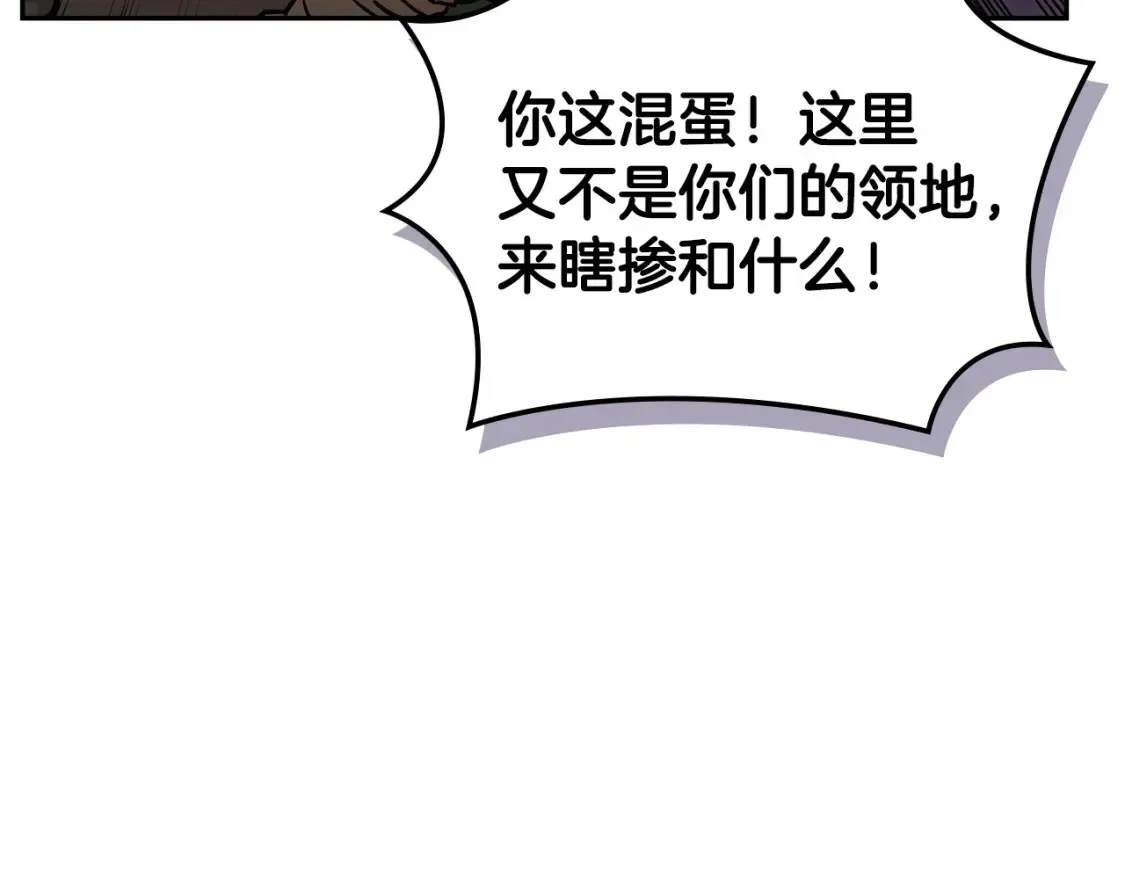 第30话 配合58