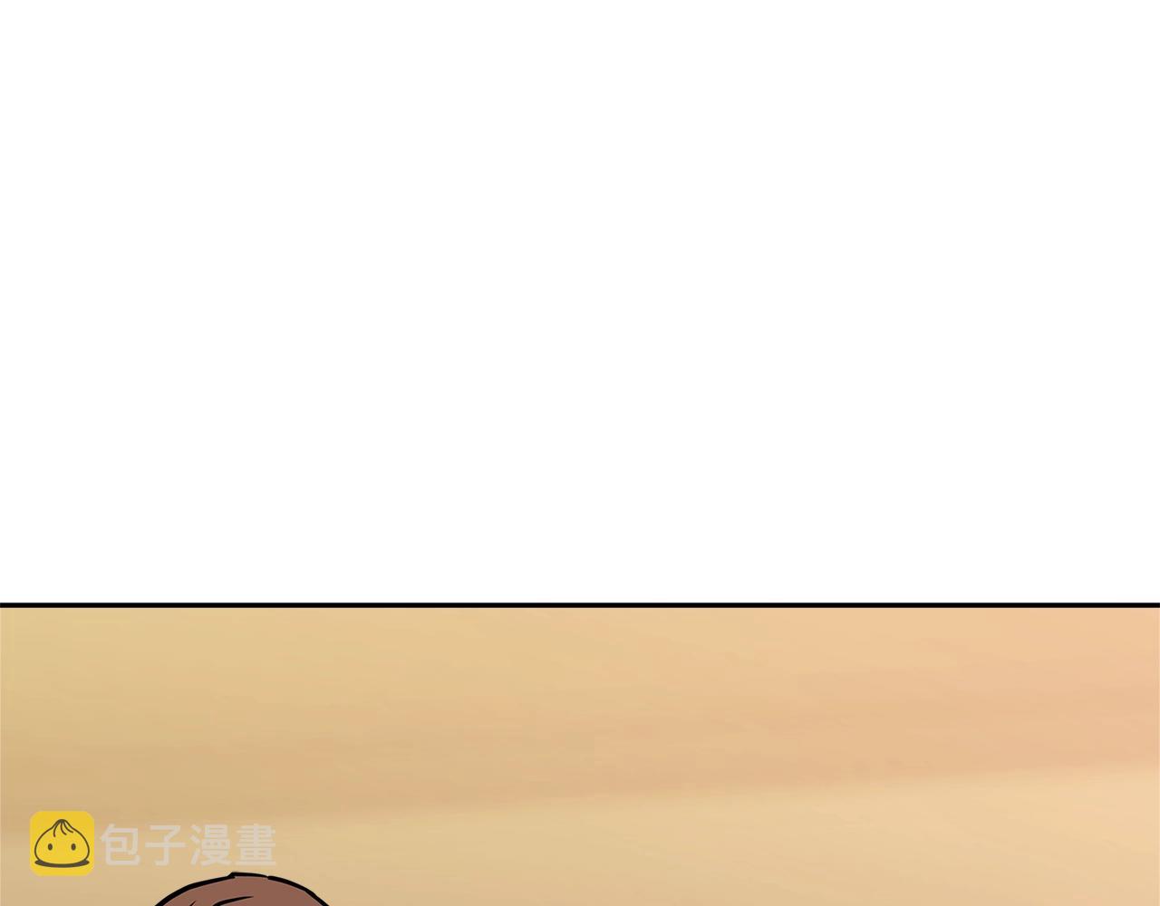 第3季第39话 请你吃！111