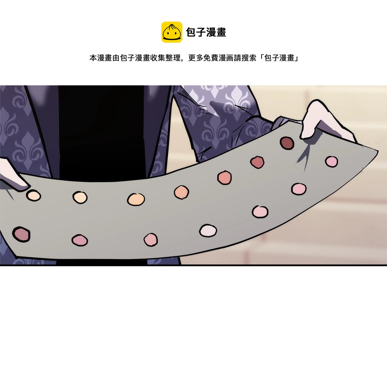 第4季第58话 黑商父亲79