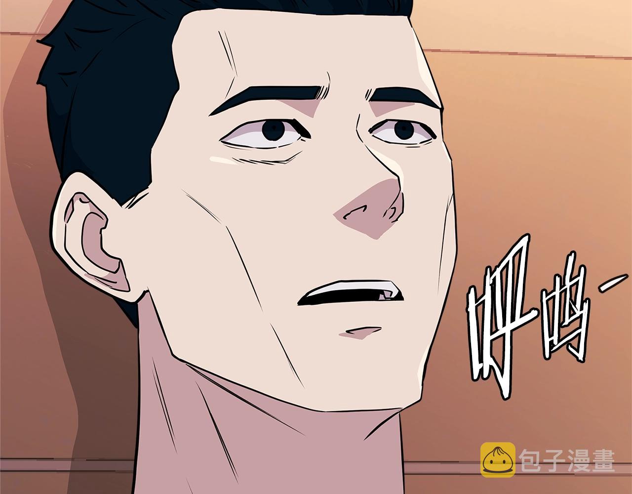 第3季第47话 逃避21