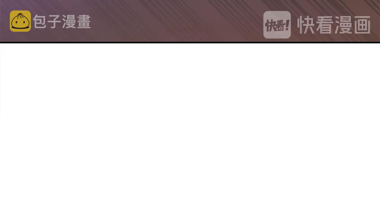 第4季第9话 野兽99