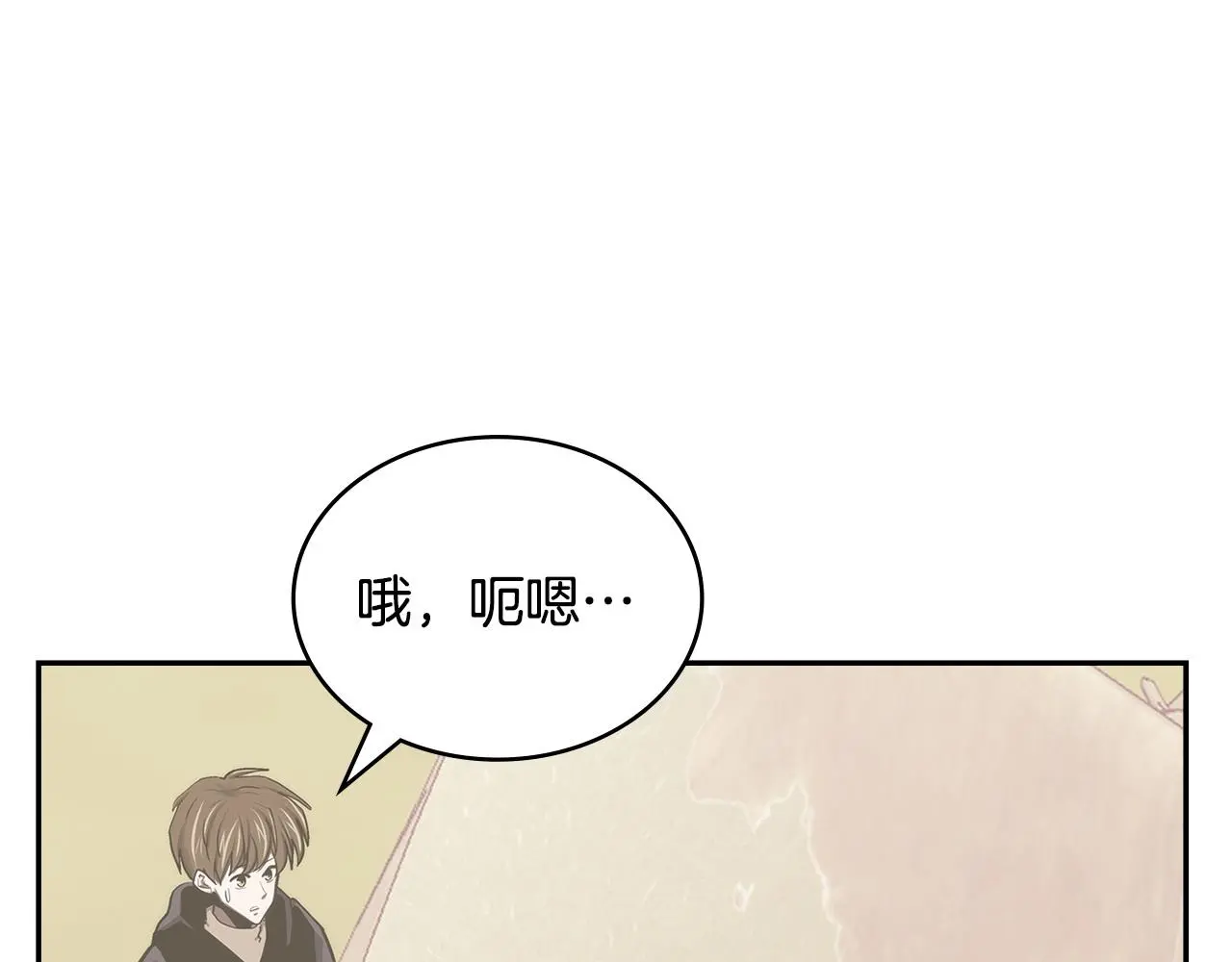 第15话 人不可貌相156