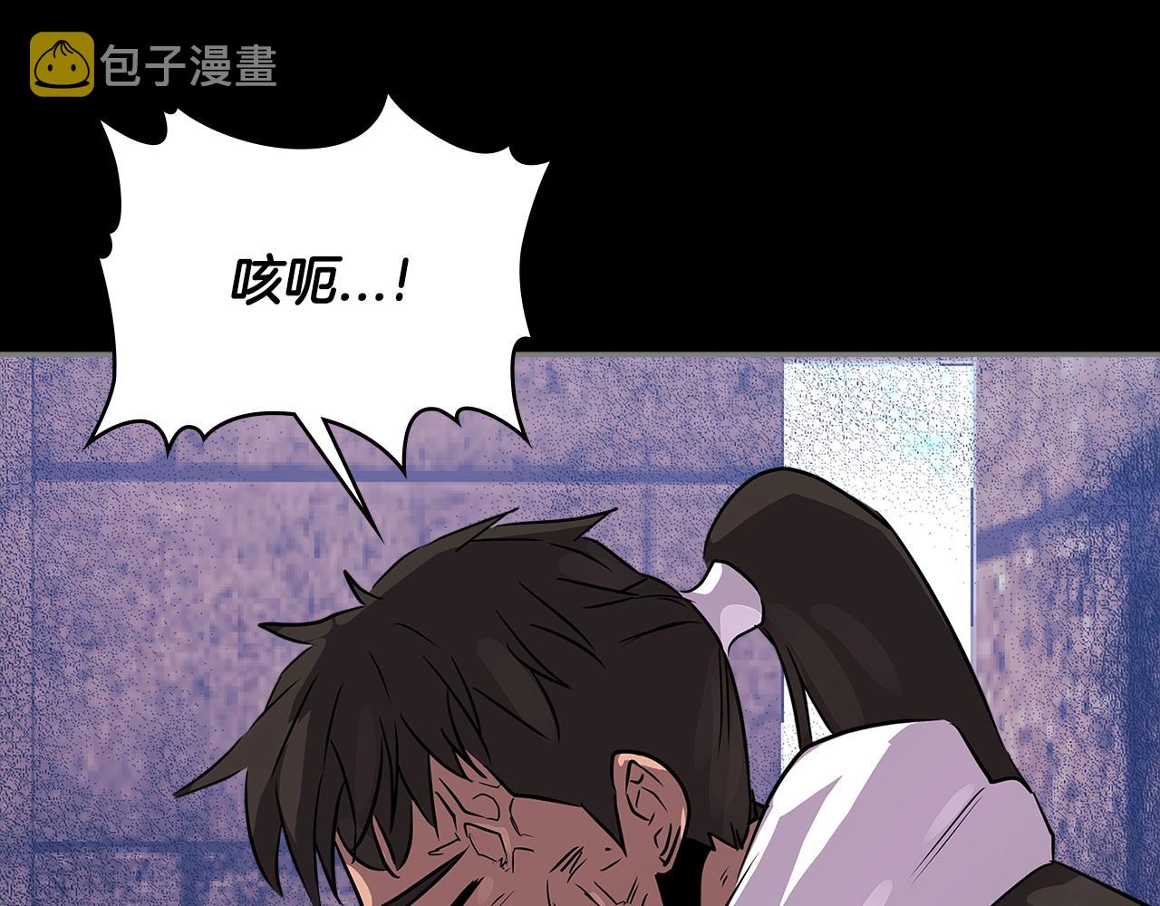 第3季第4话 四小时135