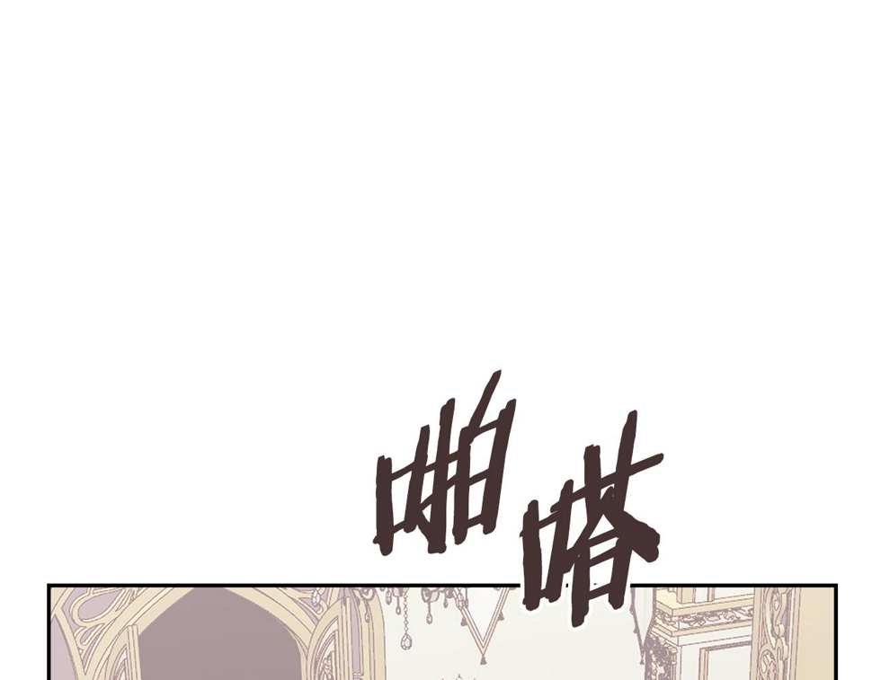 第44话 置之死地而后生148