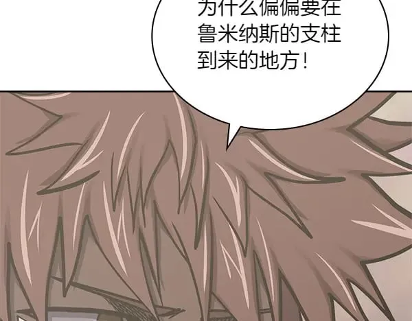第56话 投诚99