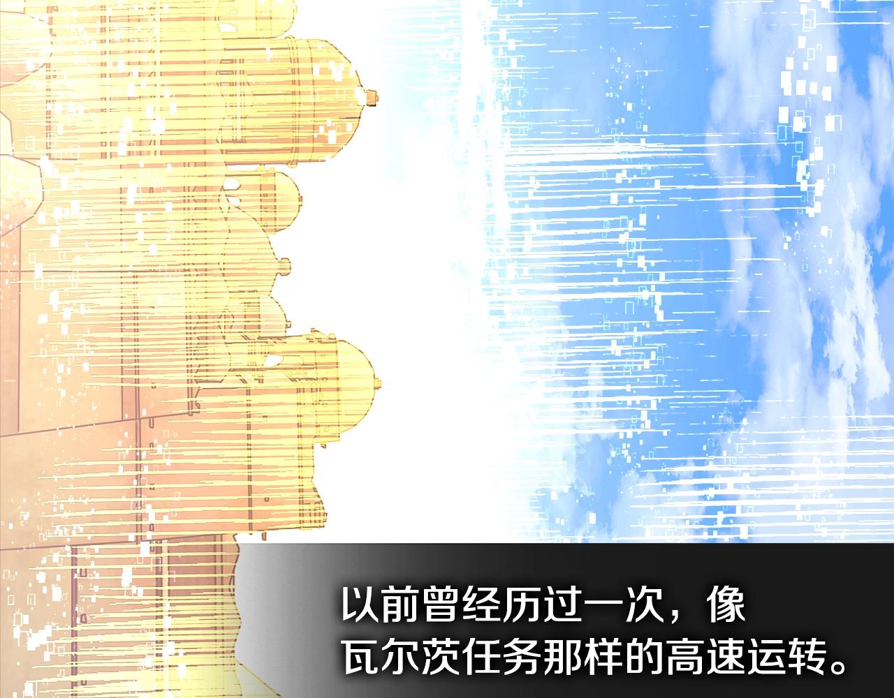 第3季第19话 开战！64