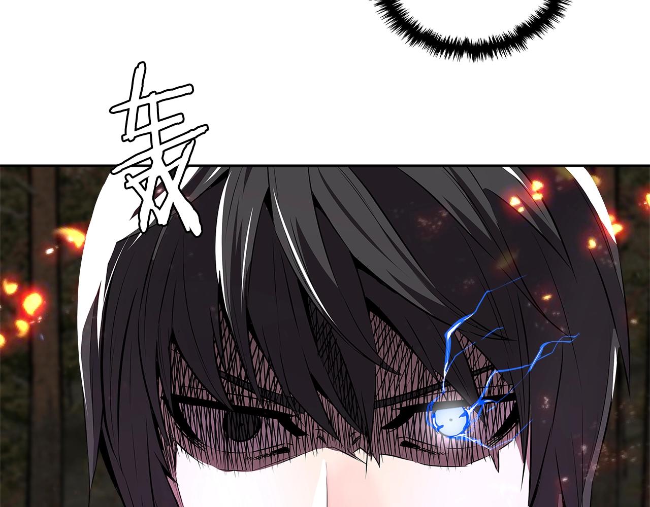 第2季第2话 控制5