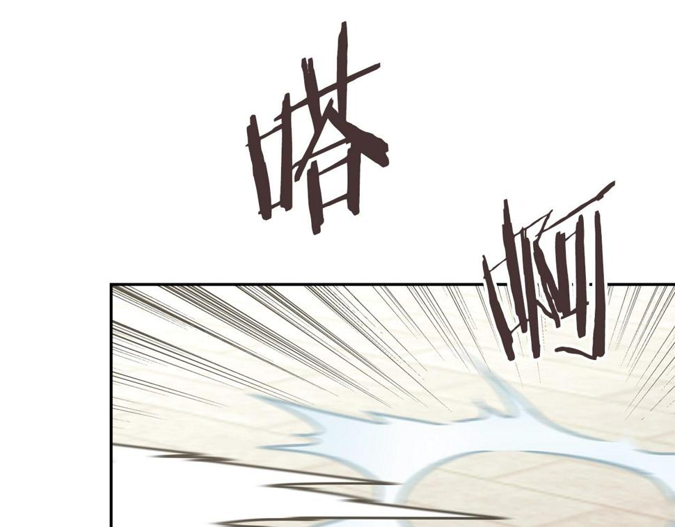 第35话 用尽手段92