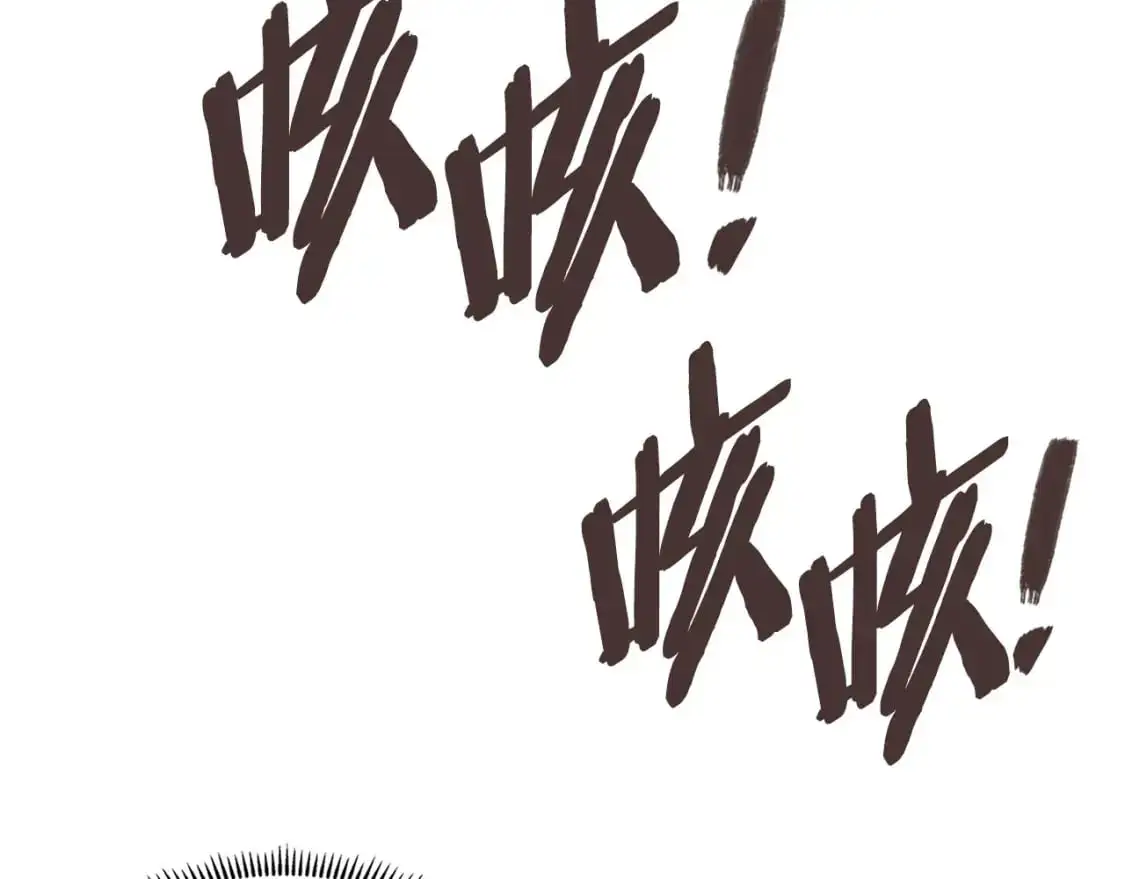 第20话 我的女儿61