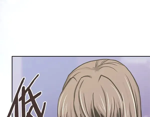 第58话 互相原谅89