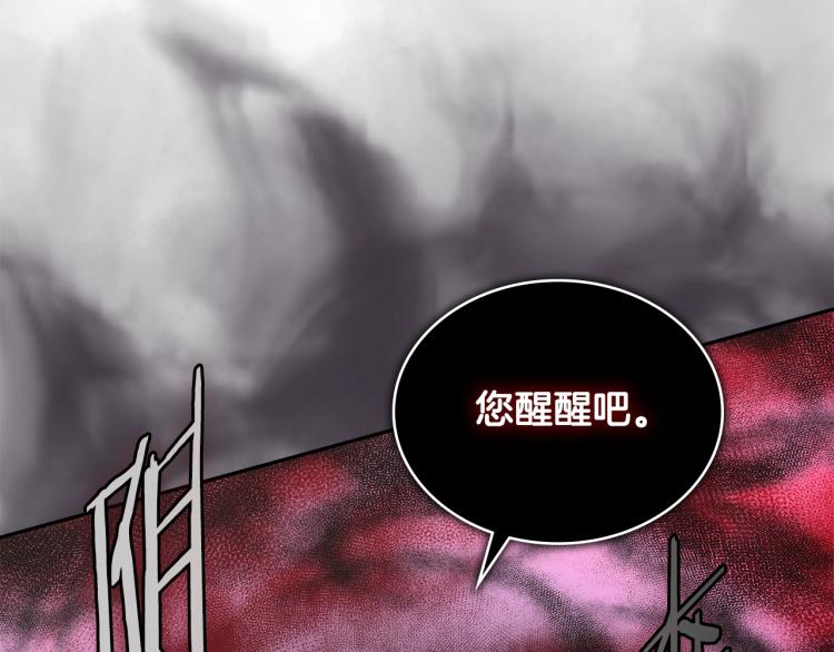 第4季第57话 计划63