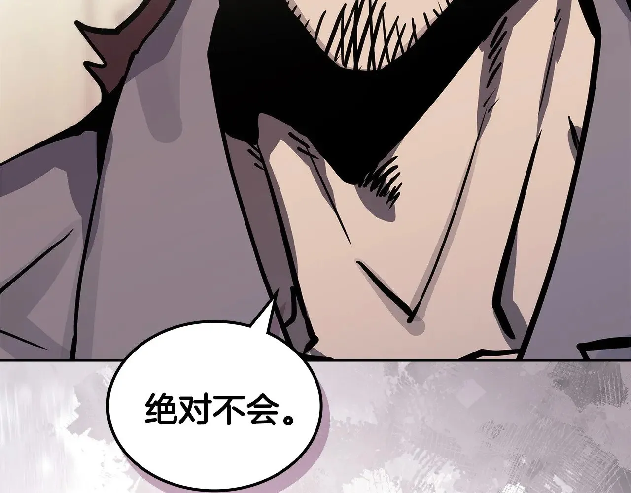 第47话 努力解开心结128