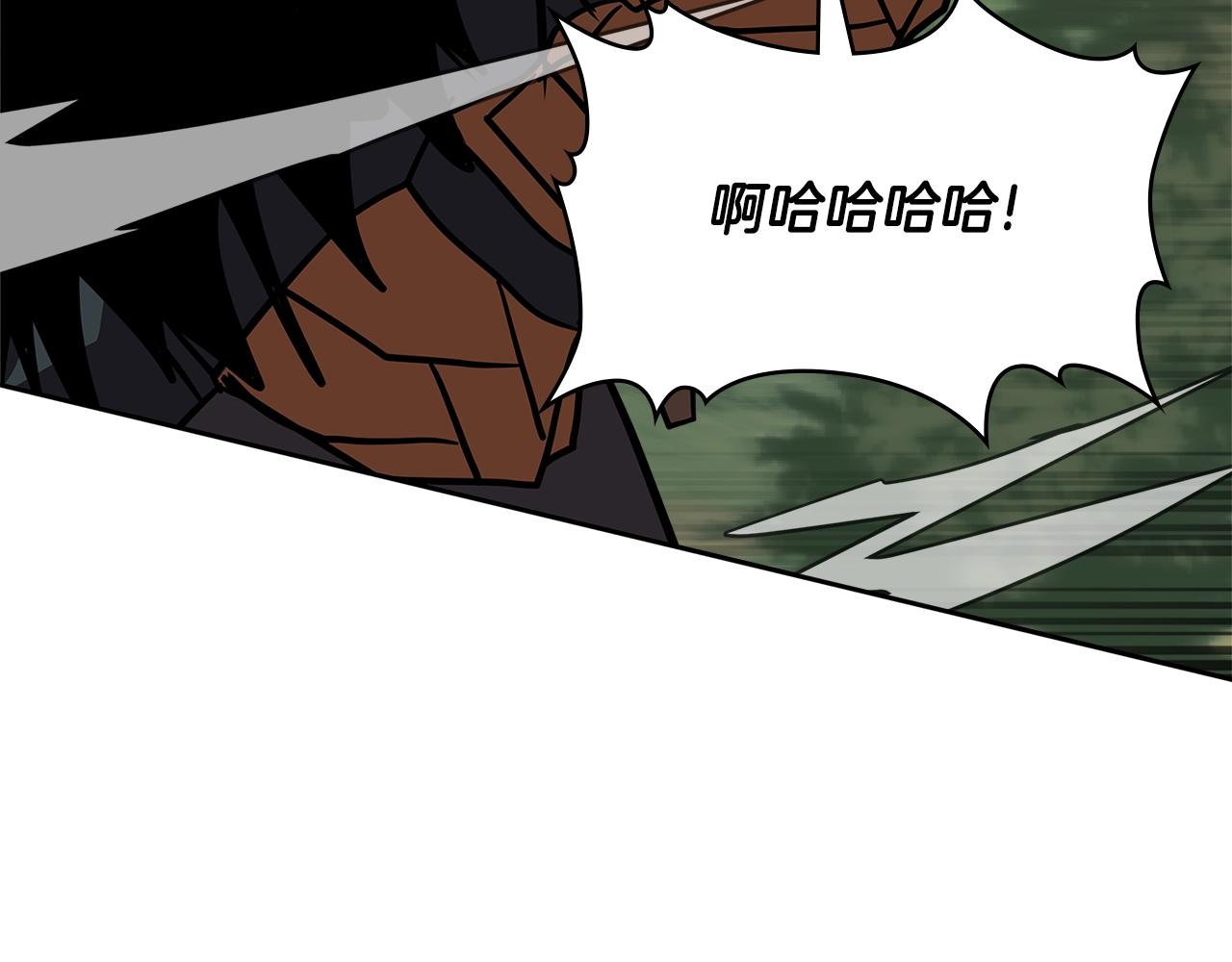 第4季第4话 打入内部75