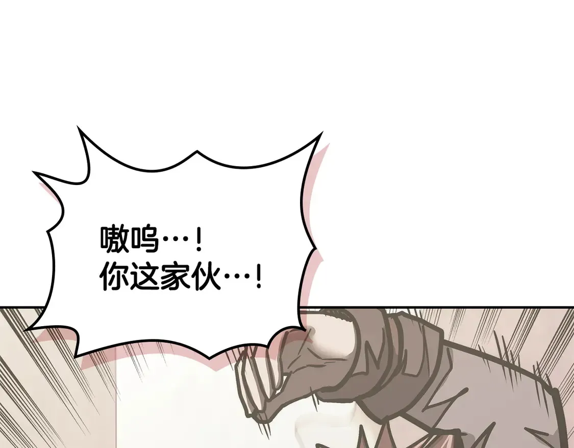第37话 真正的心结152
