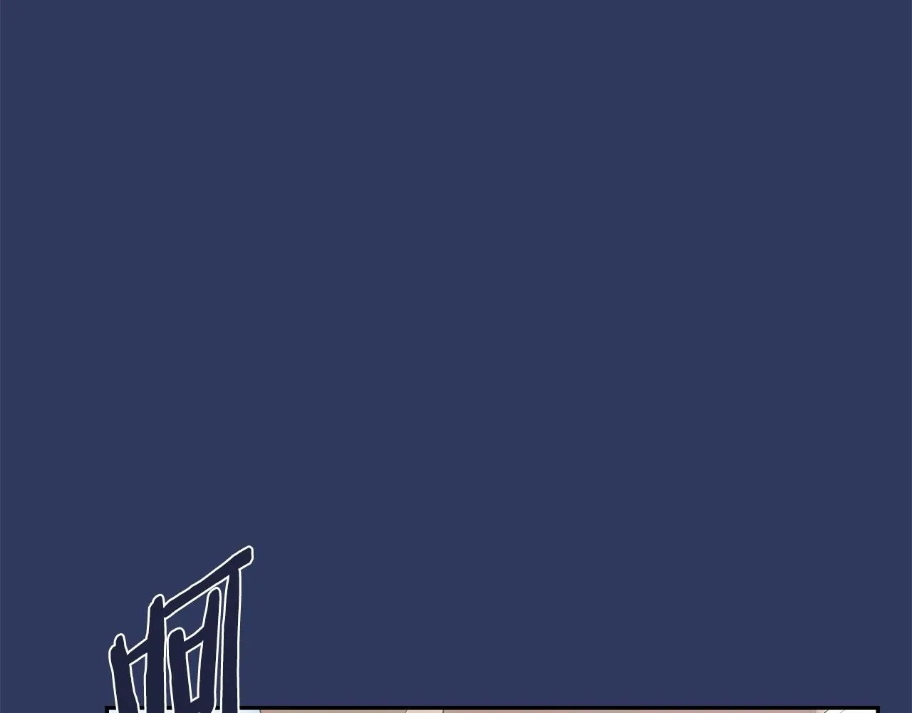 第4话 半人类半精灵109