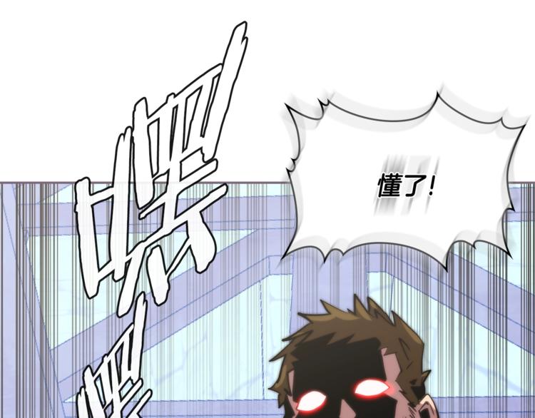 第4季第40话 恐怖的团长175