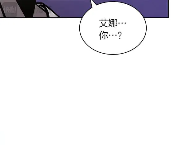 第58话 互相原谅137