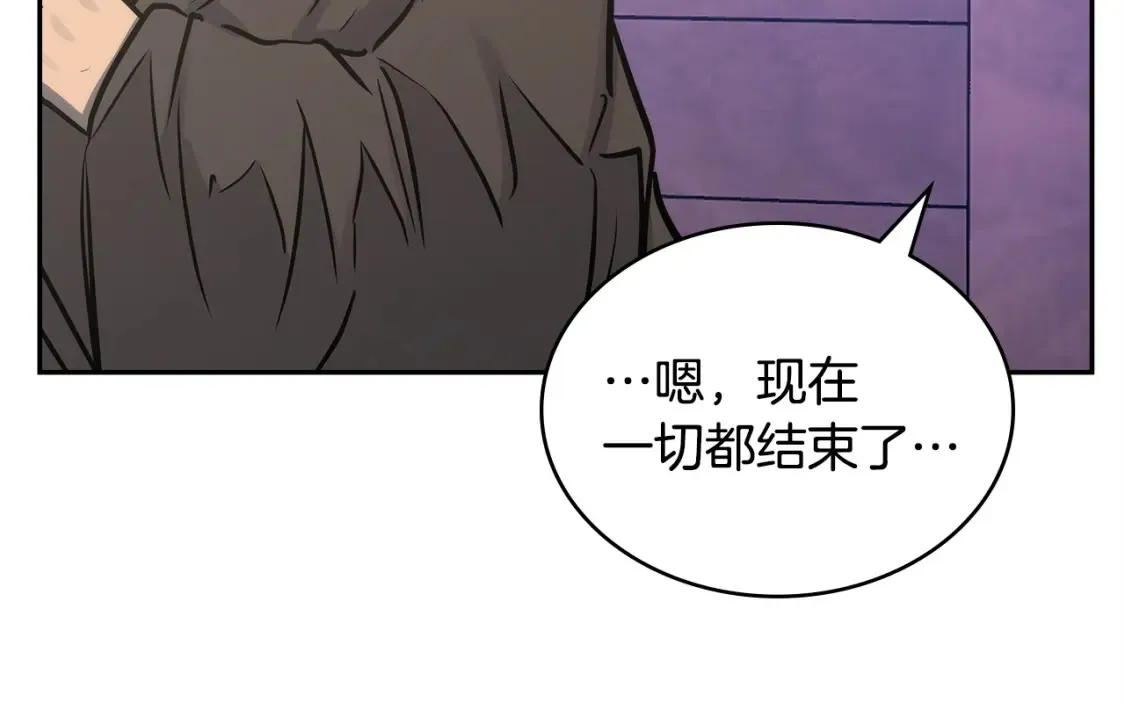 第33话 互相成就156