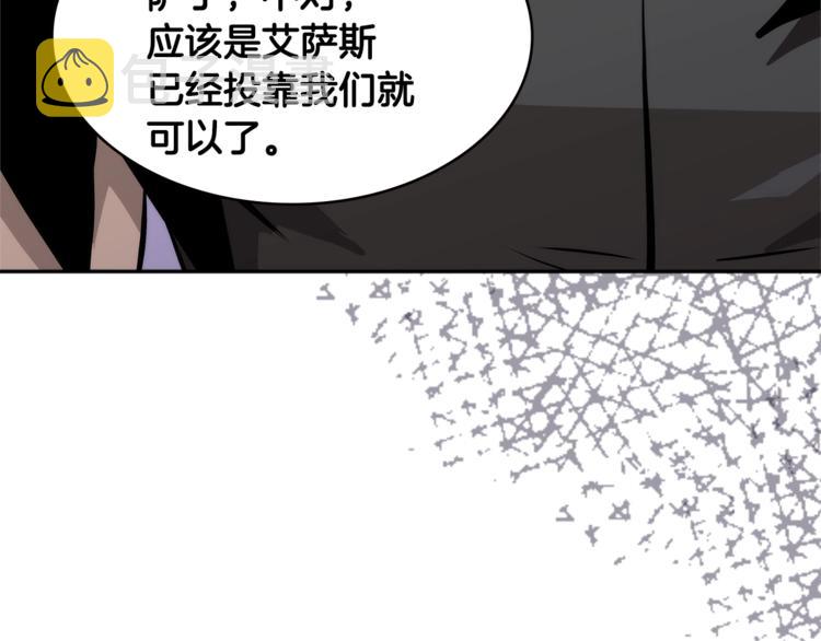 第4季第43话 拷问的艺术133