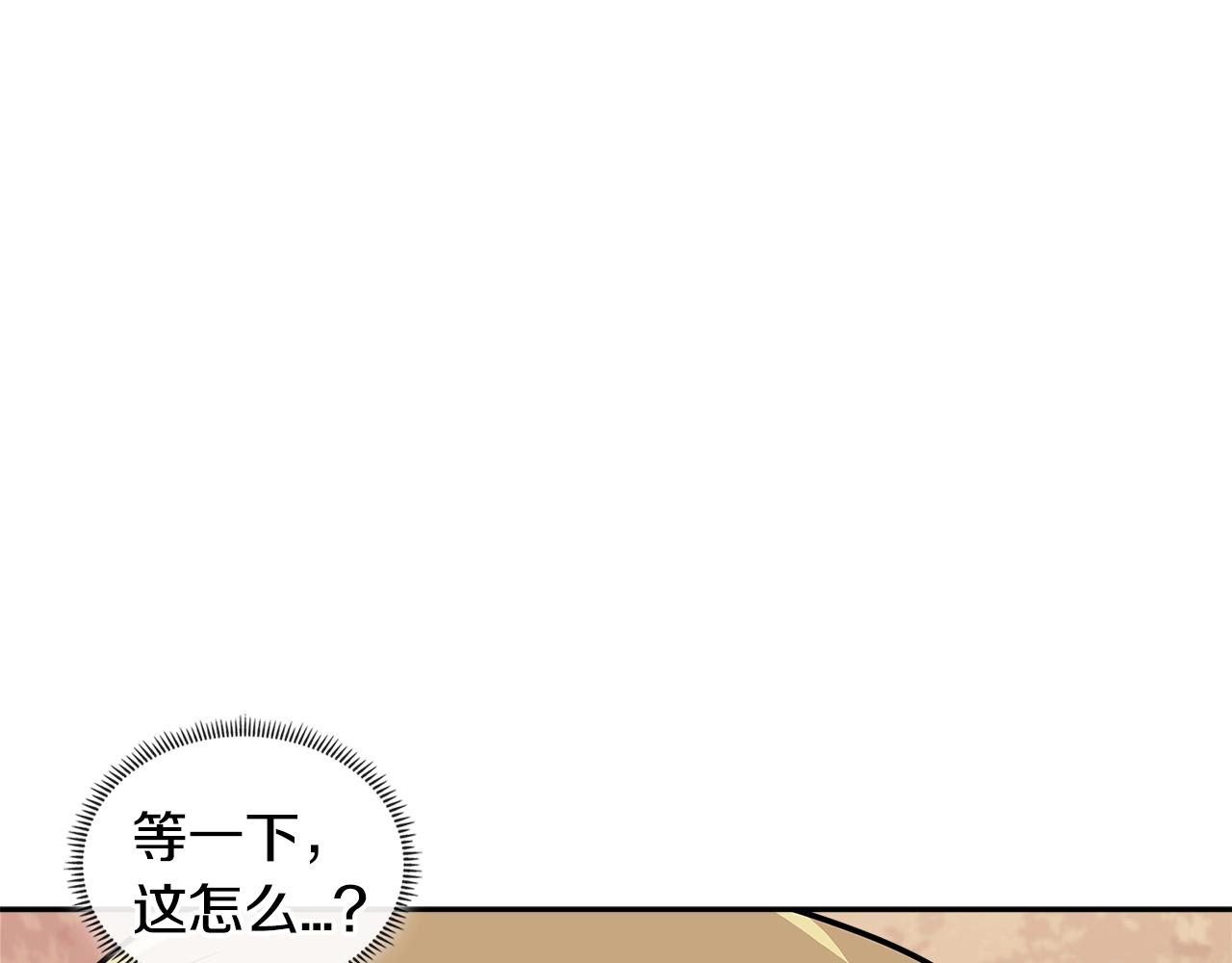 第3季第44话 动脑子的任务35