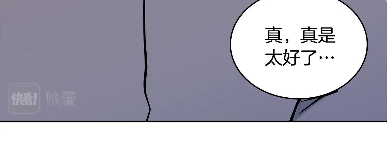 第4季第66话 商团结局82