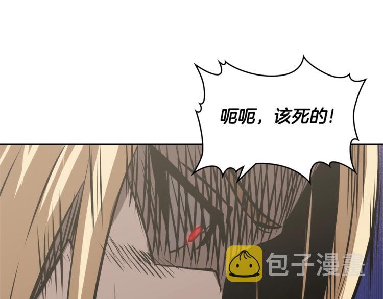 第4季第45话 仇恨82