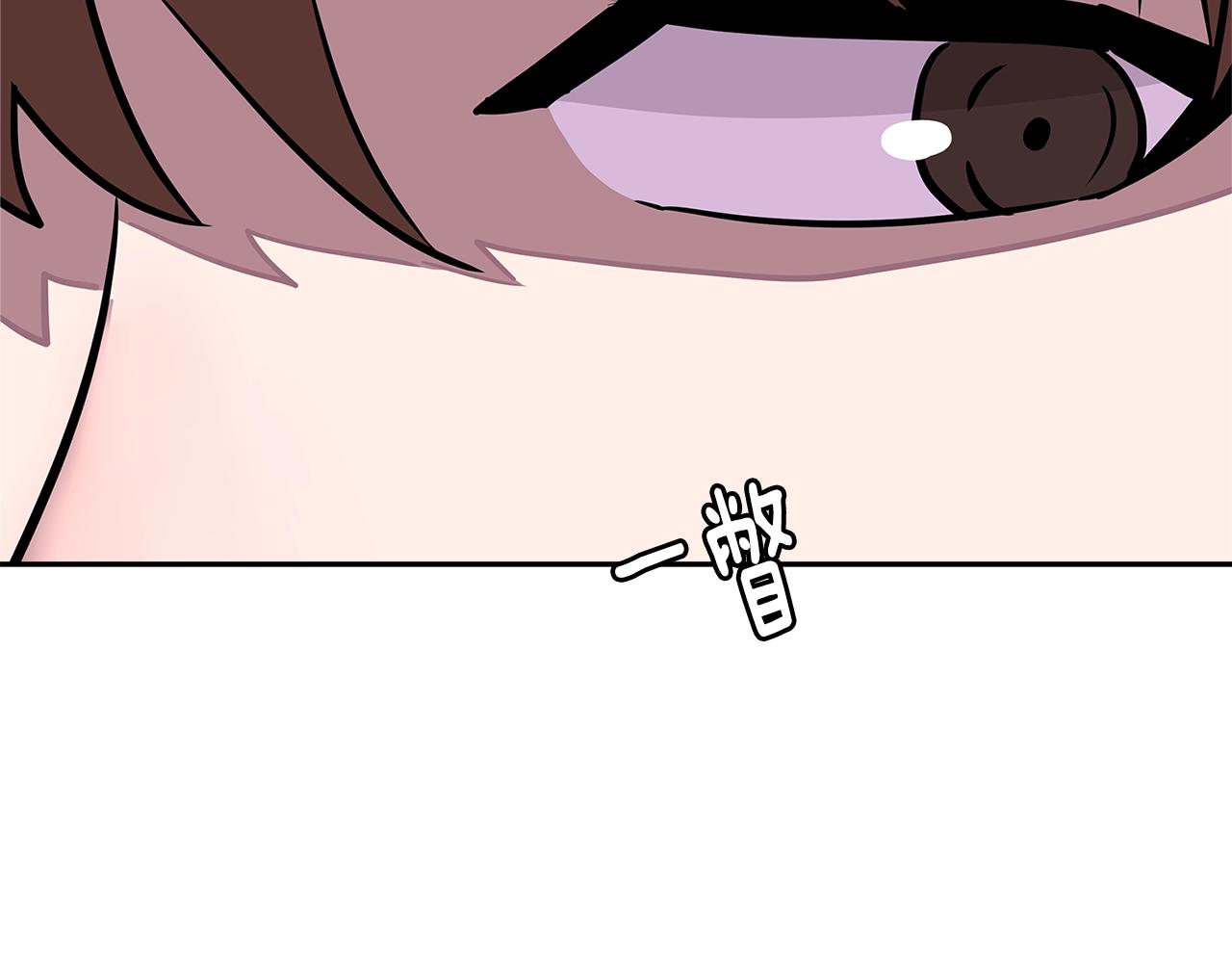 第3季第35话 富家子弟的挑衅12