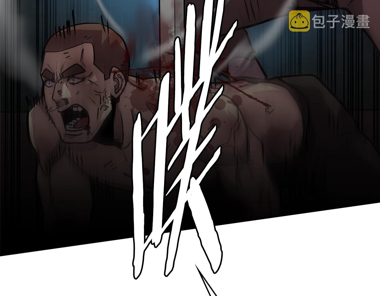 第4季第3话 我包围你们！118