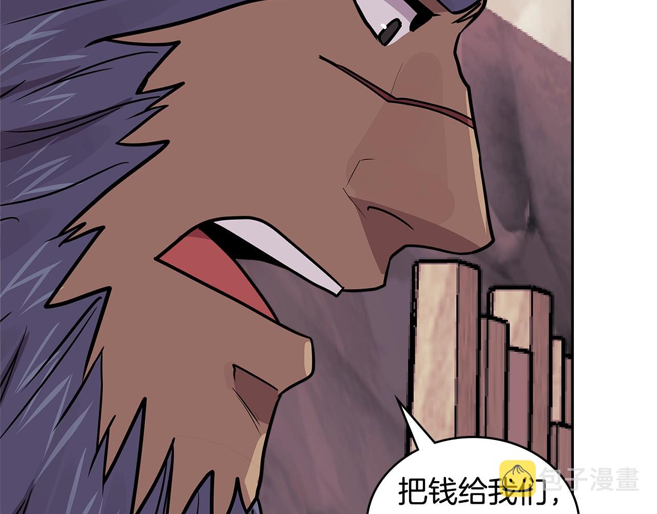 第4季第1话 曾经的佣兵团52