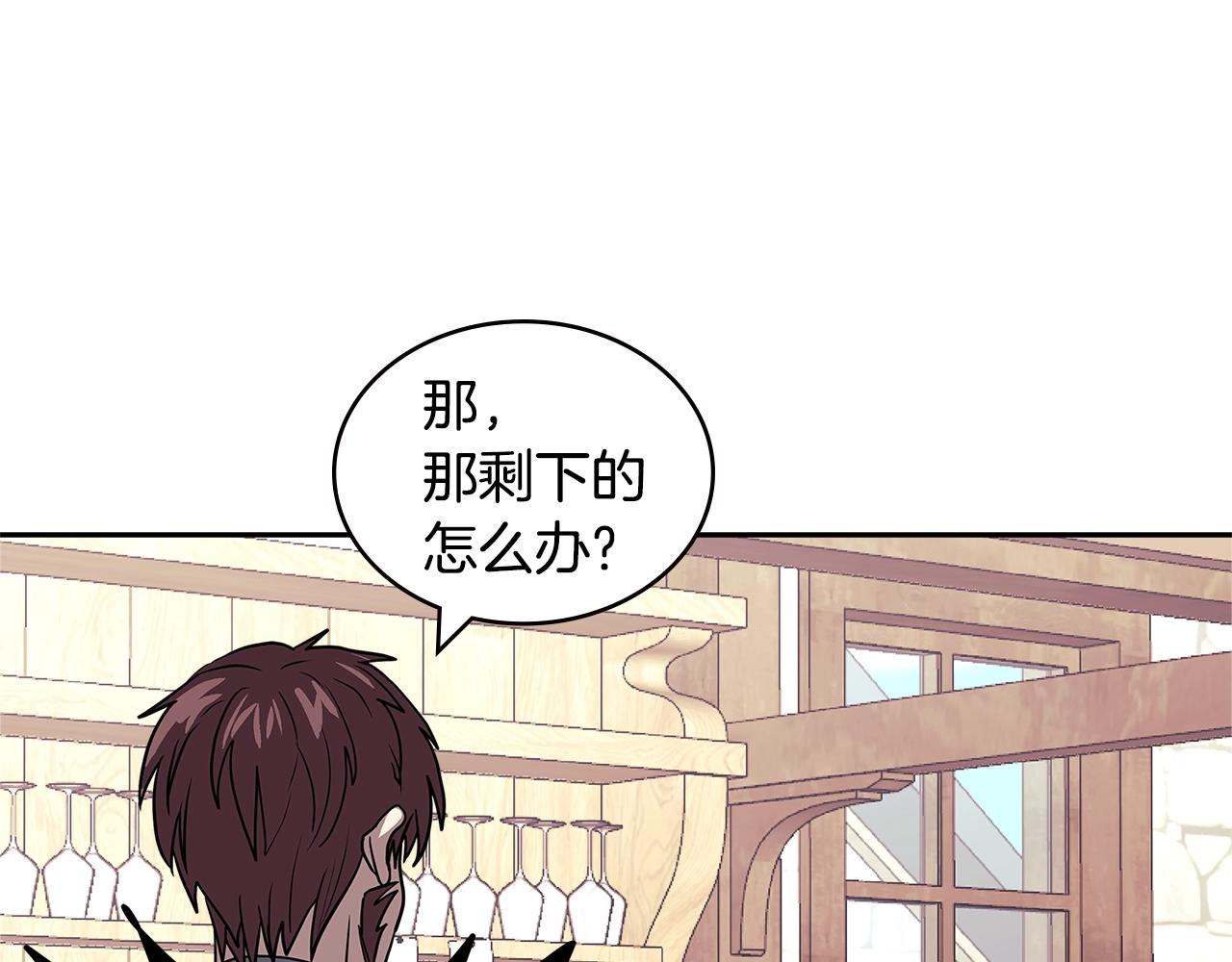 第4季第31话 生意人164