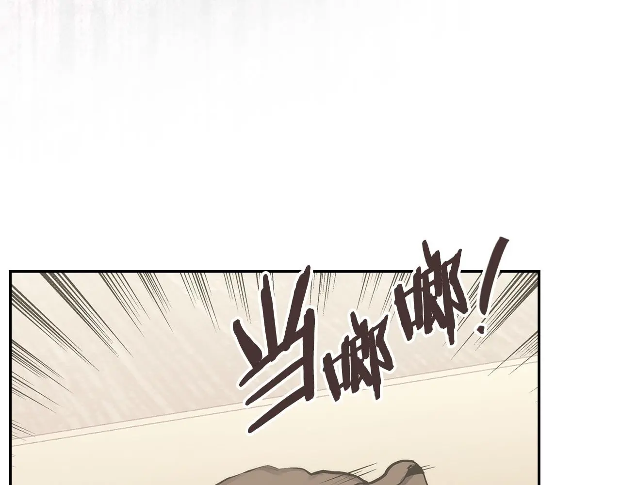 第13话 是奇迹吧38