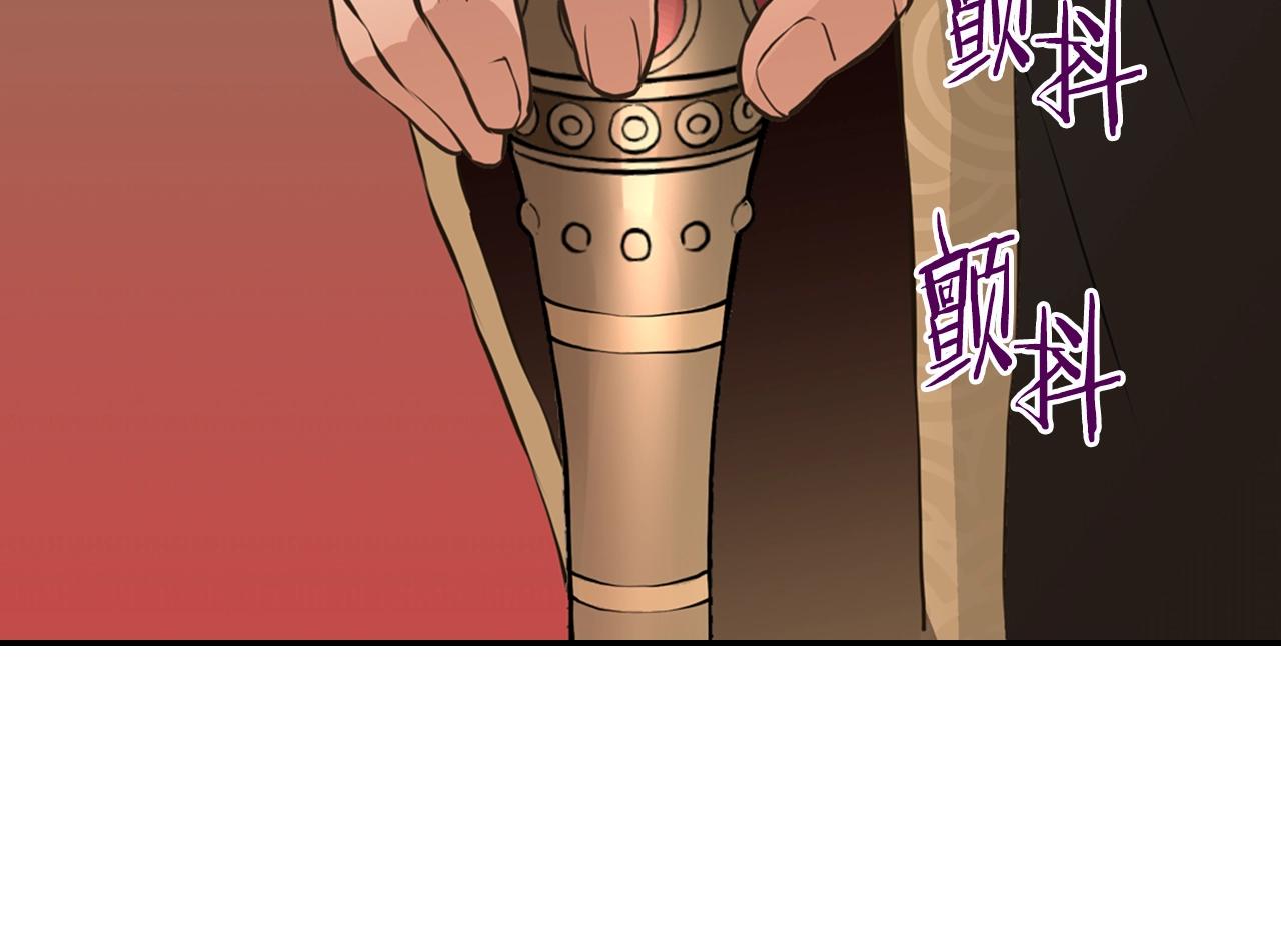 第19话 编造谎言130