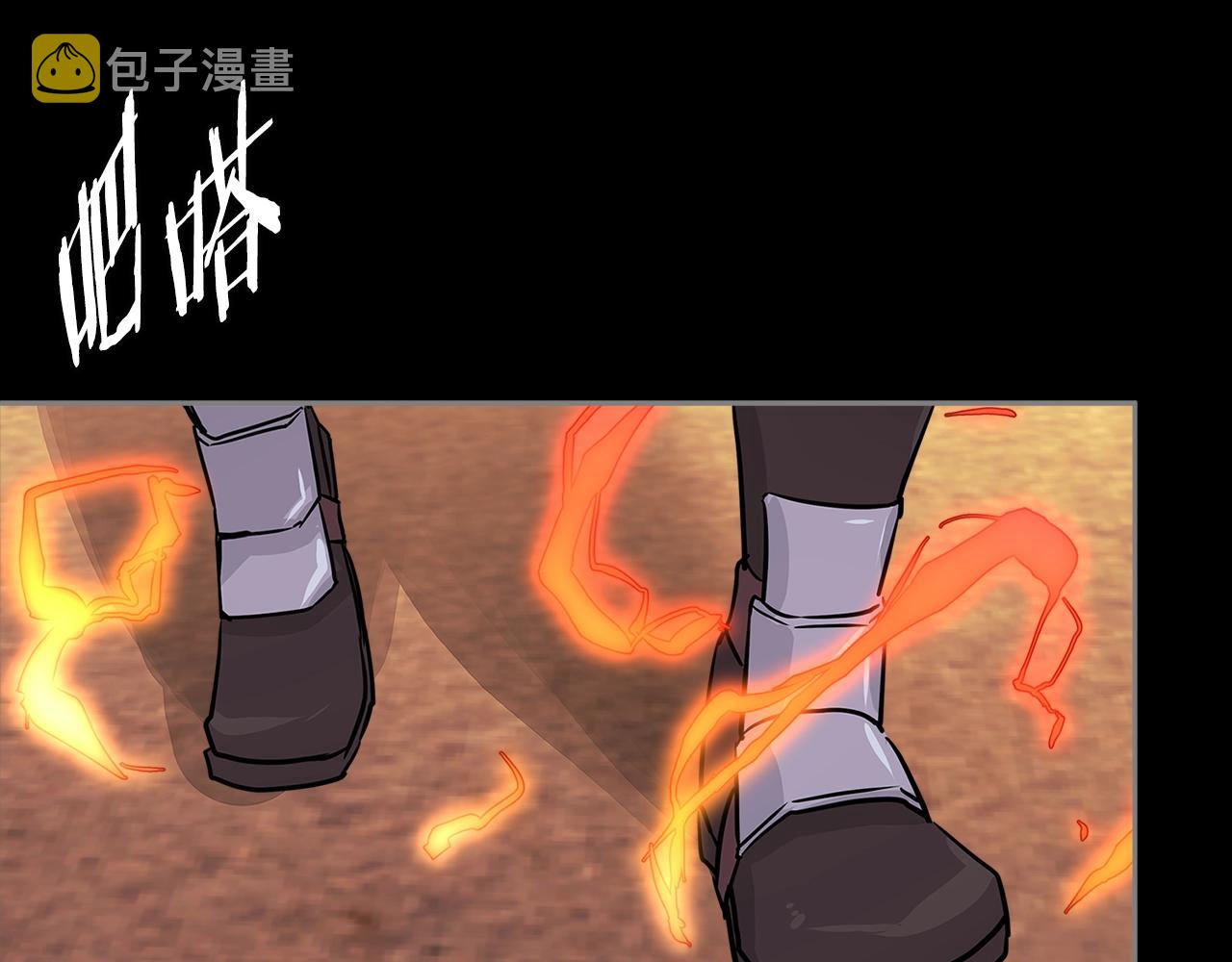 第3季第4话 四小时116