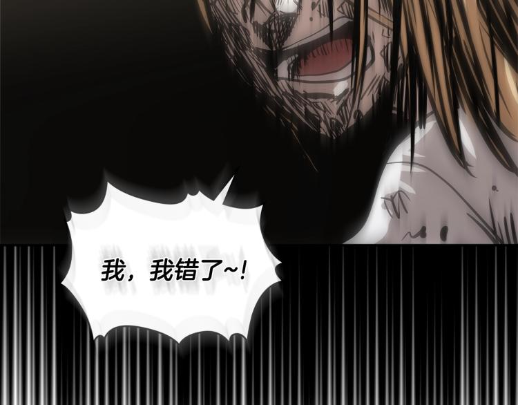 第4季第49话 下水道归来！120