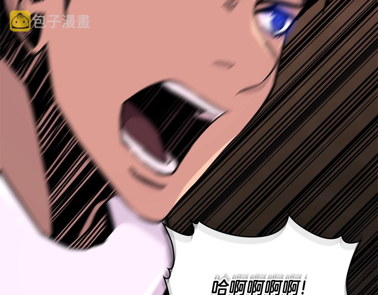 第2季第24话 紧迫52
