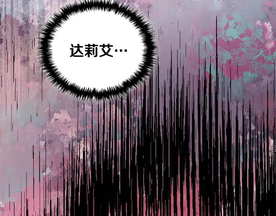 第37话 真正的心结182