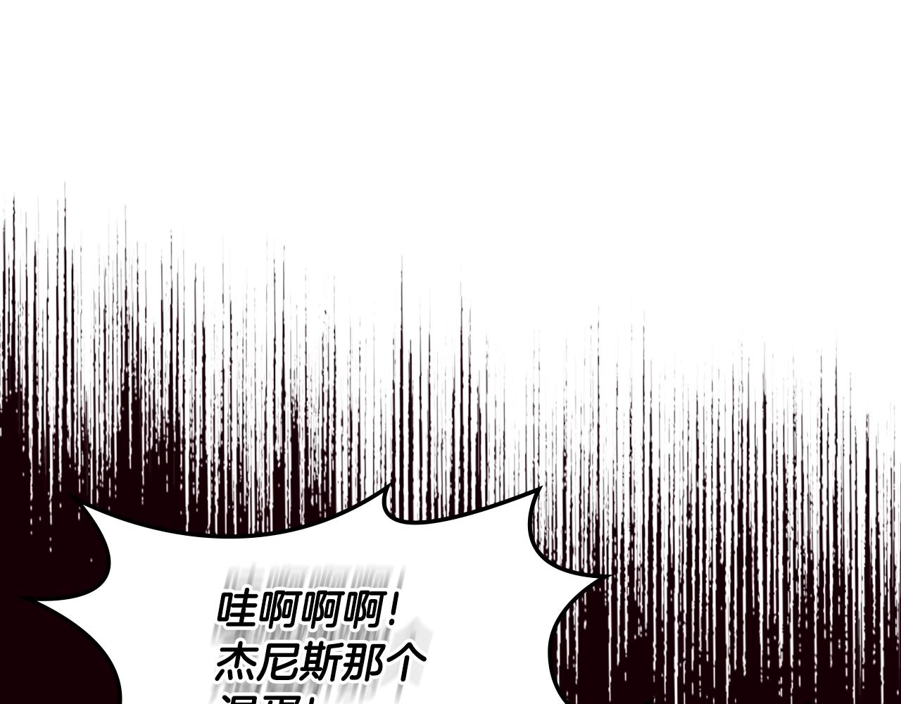 第3季第15话 保卫战30