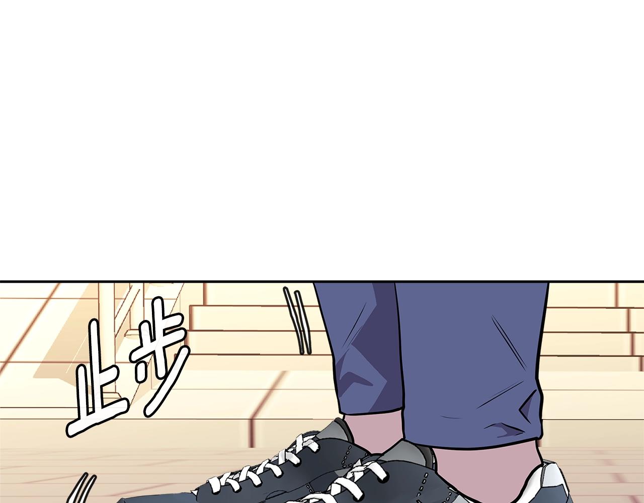 第3季第46话 扣钱！203