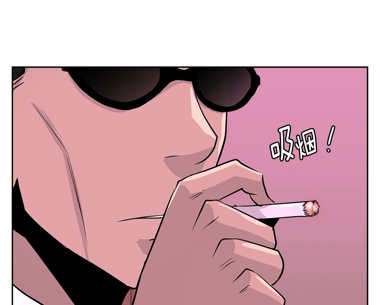 第2季第13话 局势74