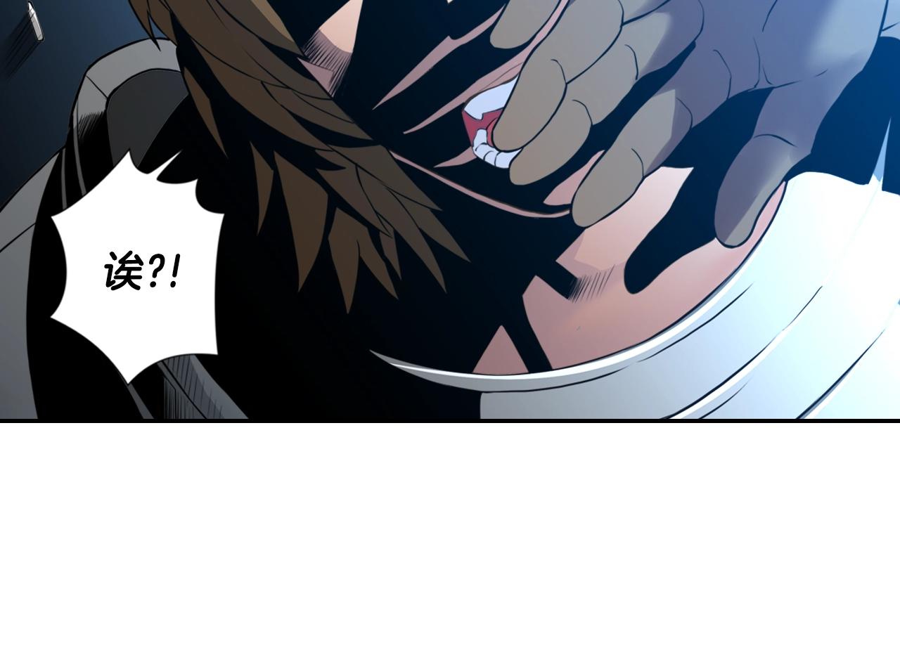 第16话 灵界60