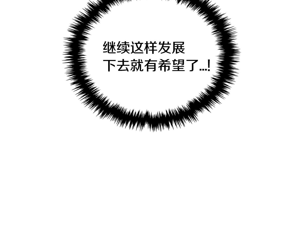 第2季第22话 来了68