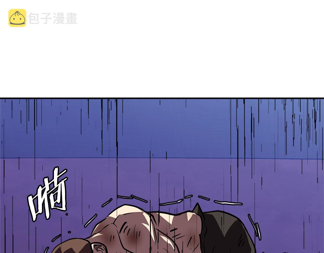 第4季第3话 我包围你们！99