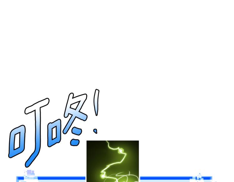 第4季第46话 失败28