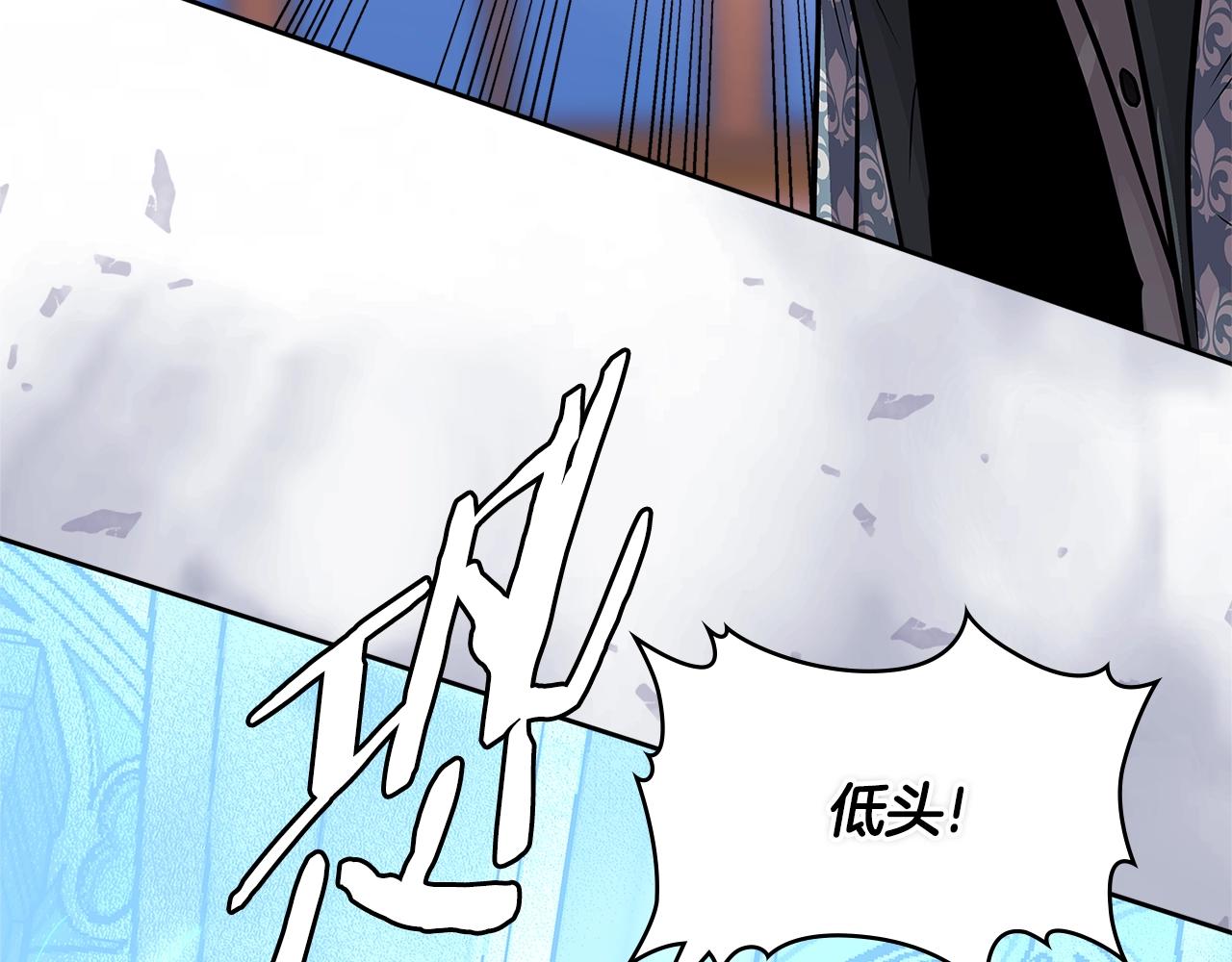 第4季第35话 公主的需求31