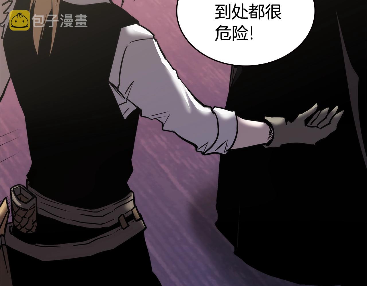 第4季第63话 火烧旅馆151